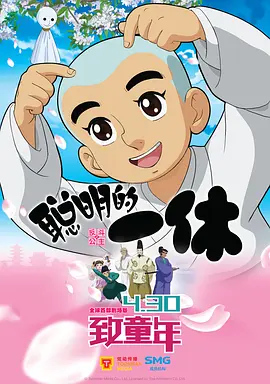 国产成人精品三级